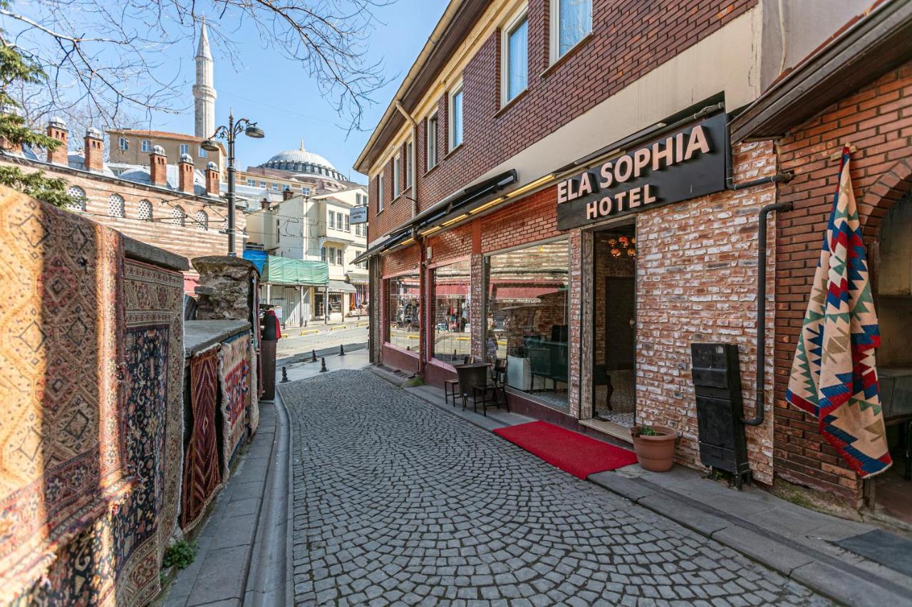 Otel Vezırhan 2*