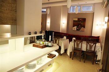 Vezırhan Otel İstanbul